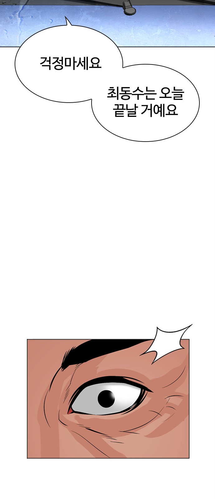 123 페이지