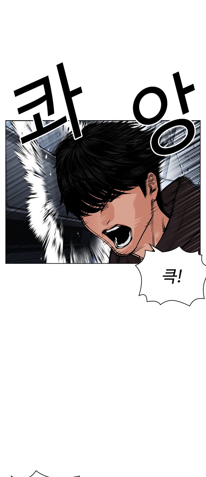 125 페이지