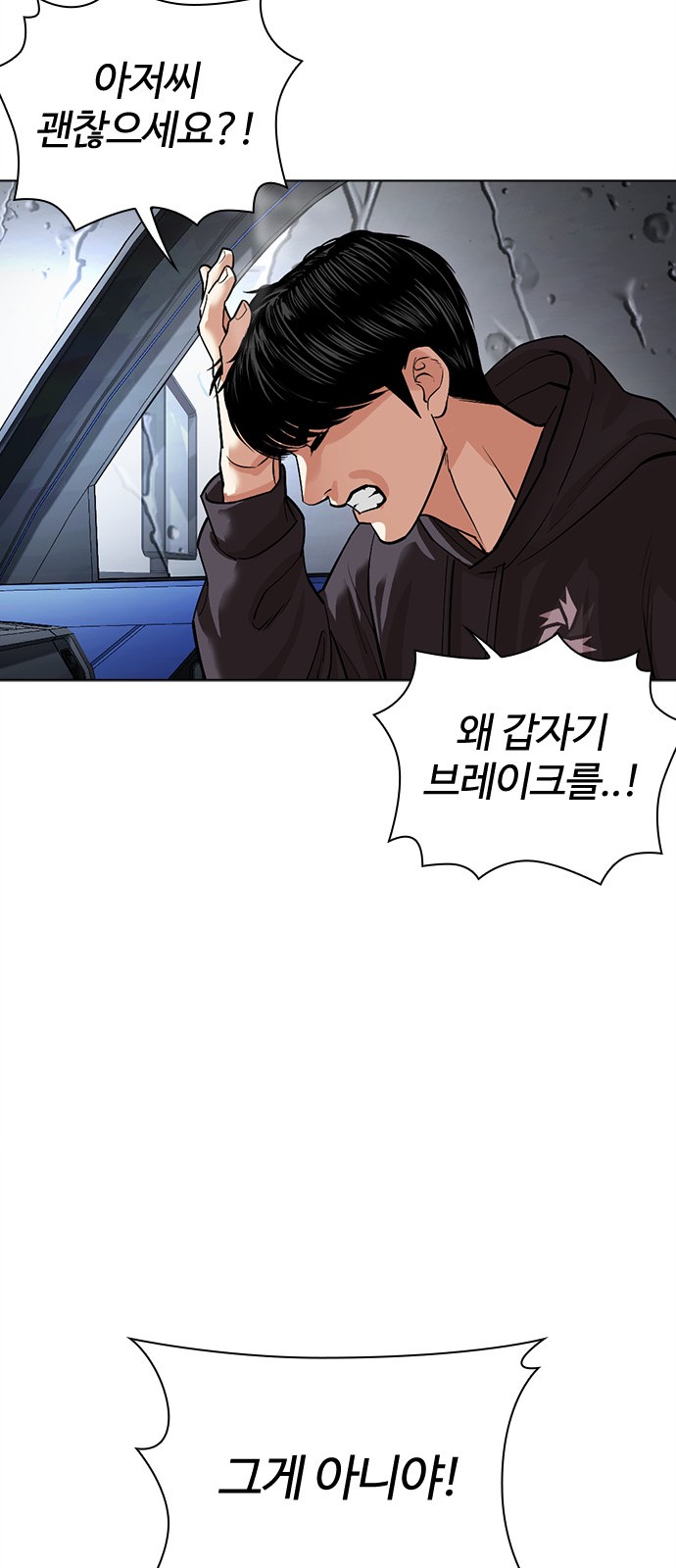 126 페이지