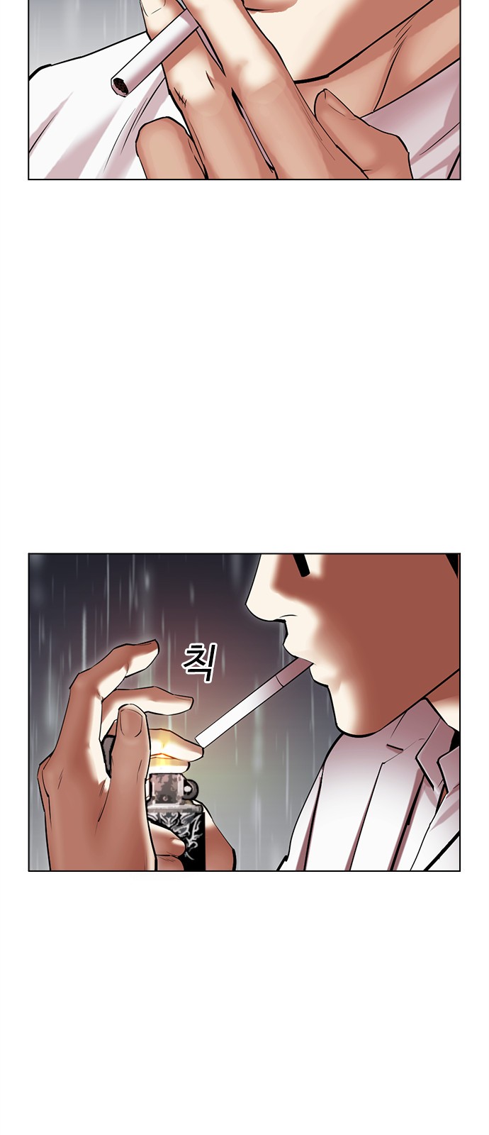 133 페이지