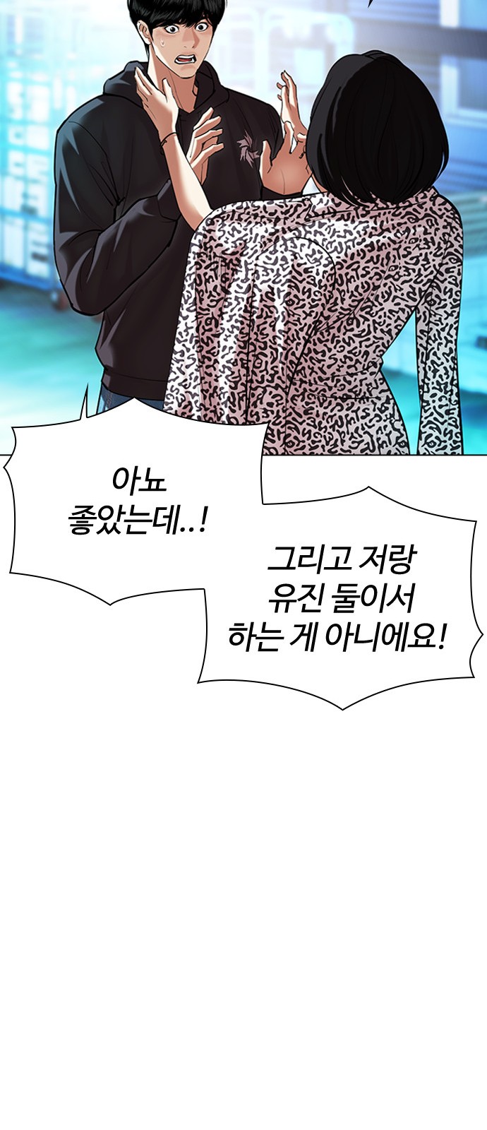 56 페이지