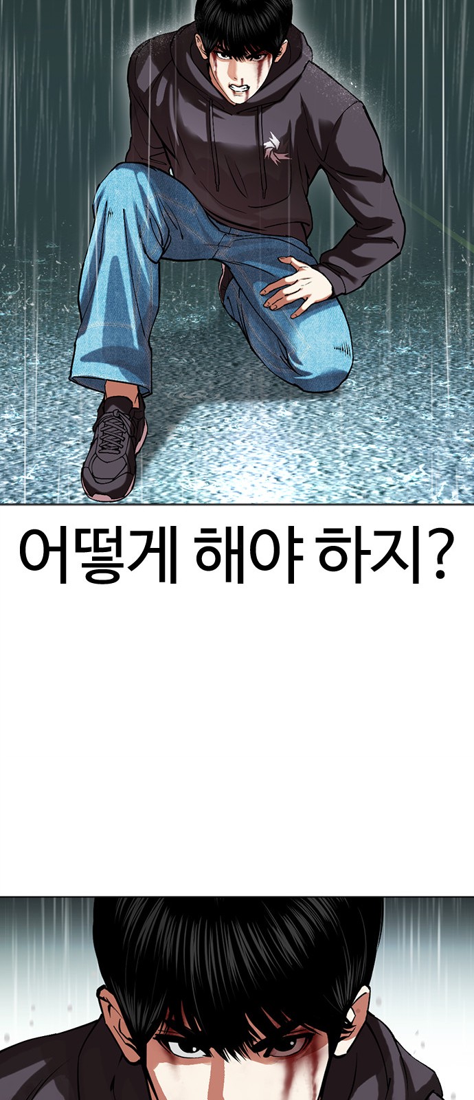 103 페이지