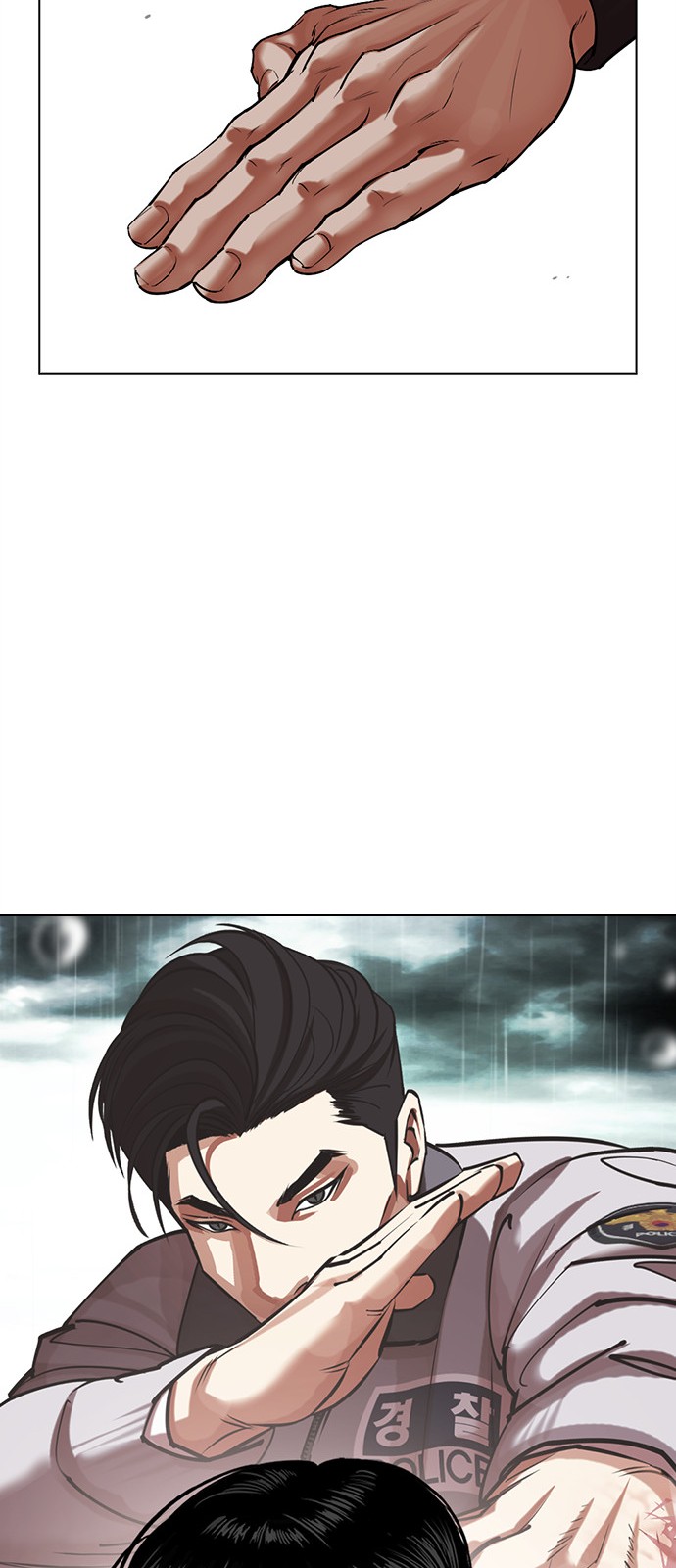 107 페이지