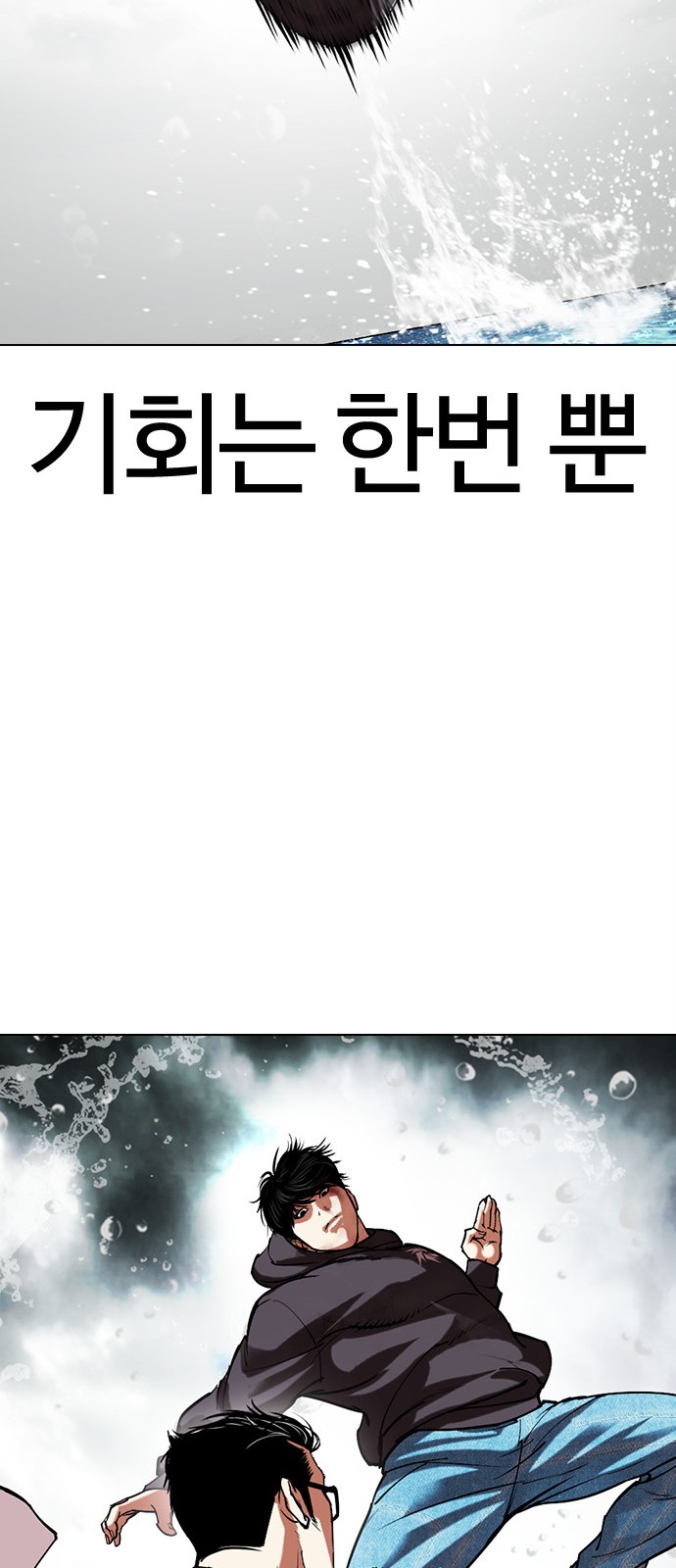 113 페이지