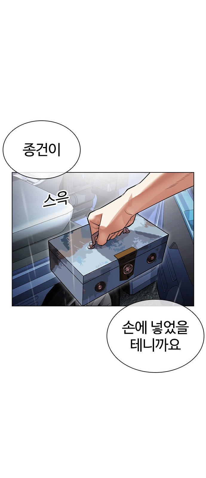 132 페이지