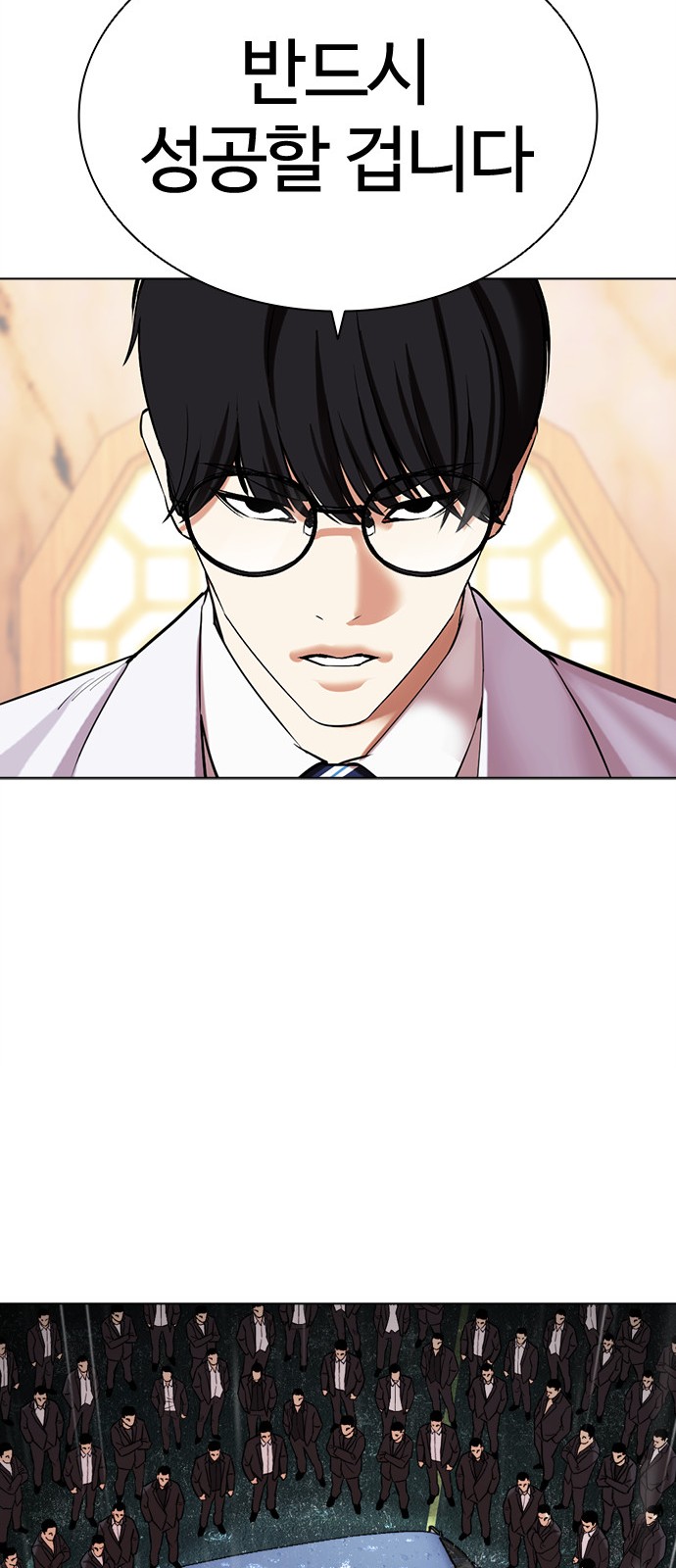 151 페이지