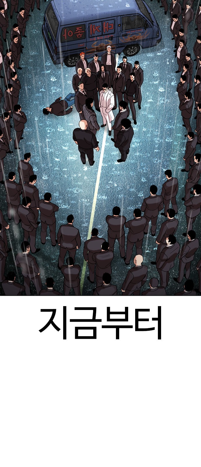 152 페이지