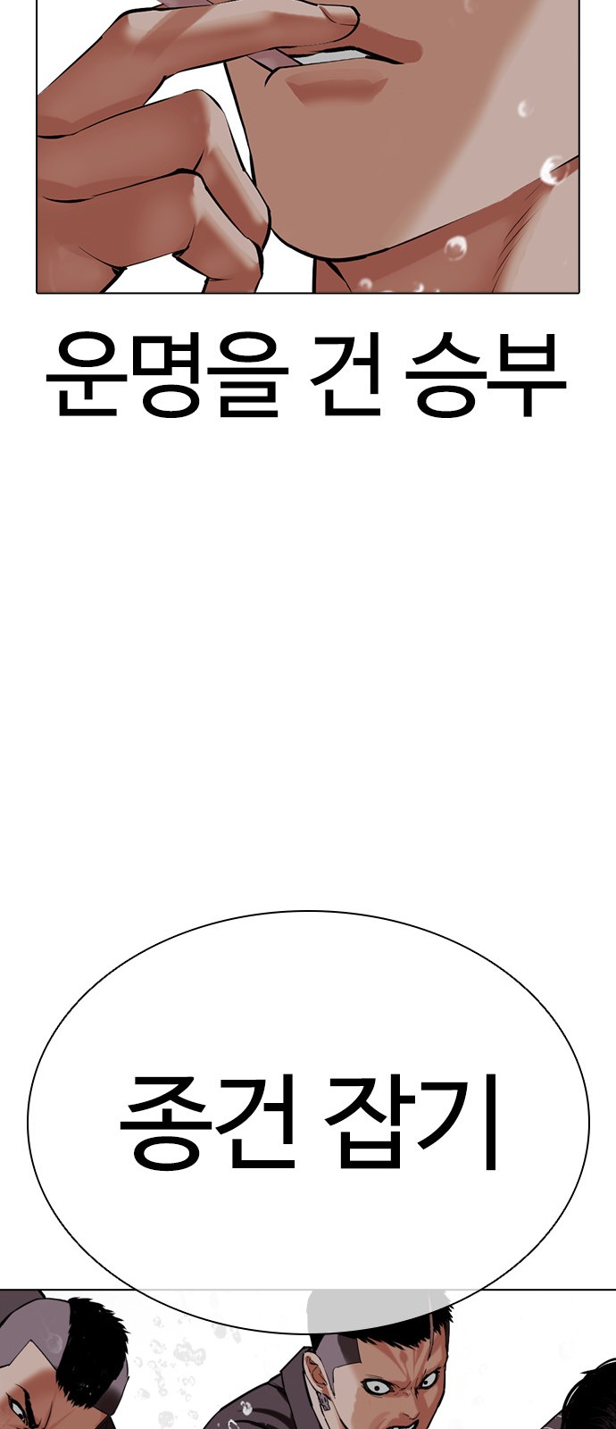 159 페이지
