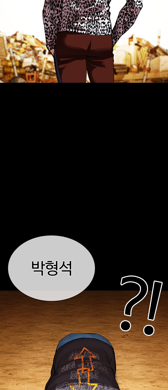 73 페이지