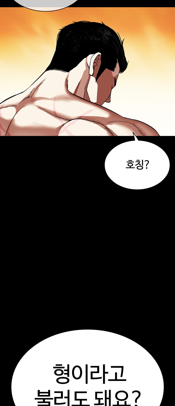 94 페이지