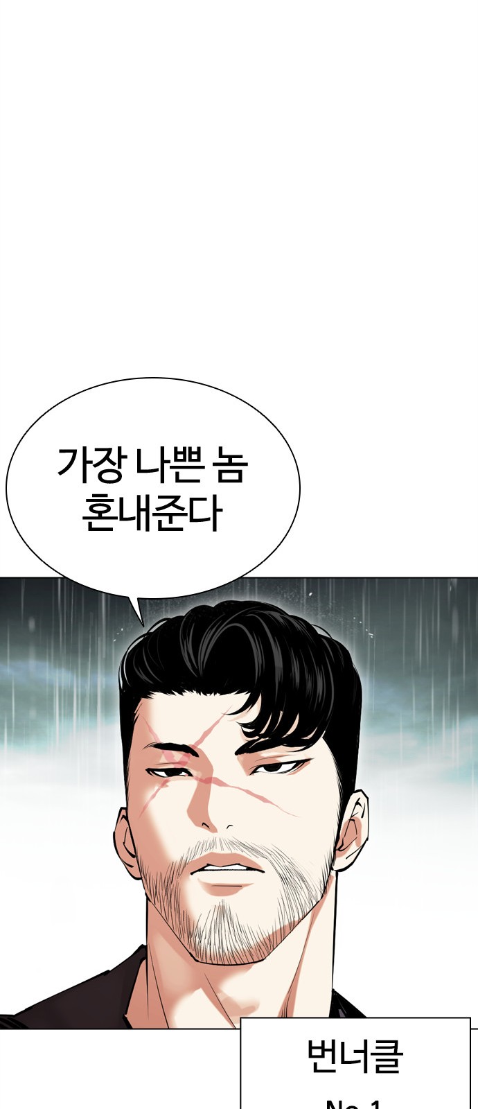114 페이지
