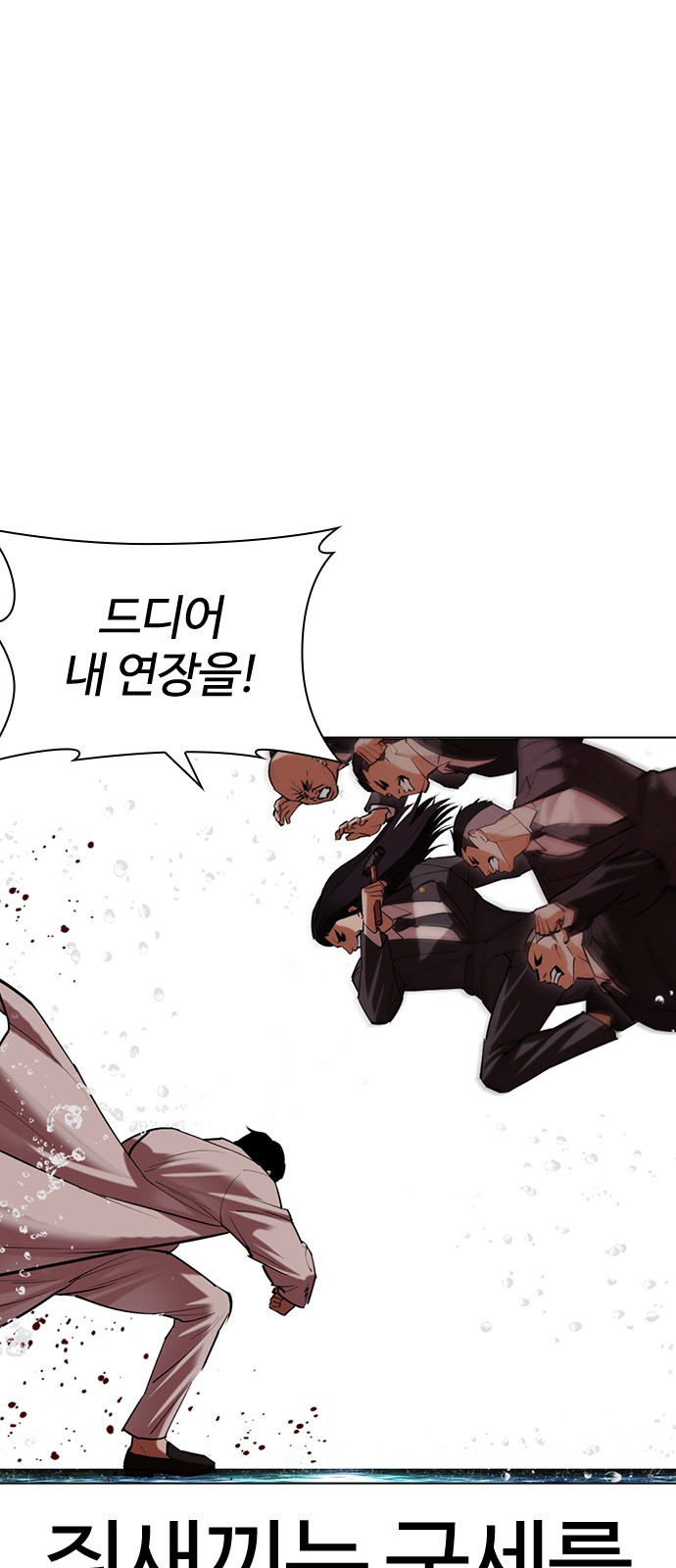 17 페이지