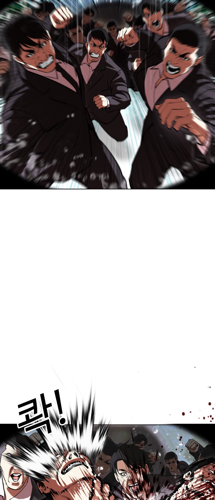 27 페이지