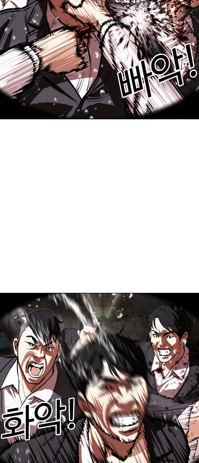 28 페이지