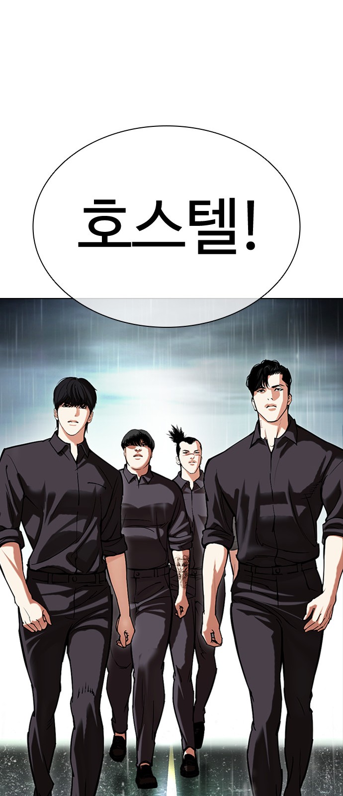 94 페이지