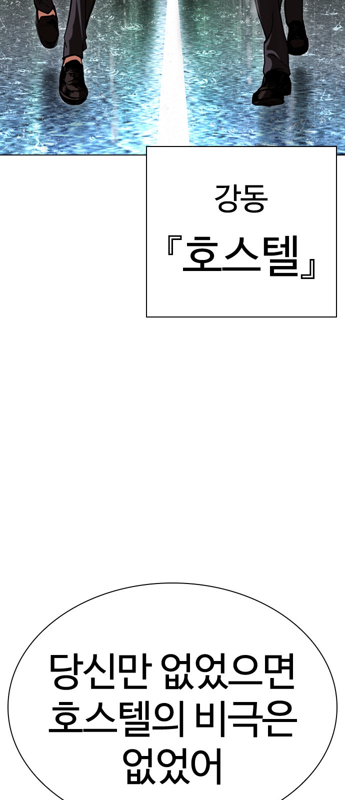 95 페이지