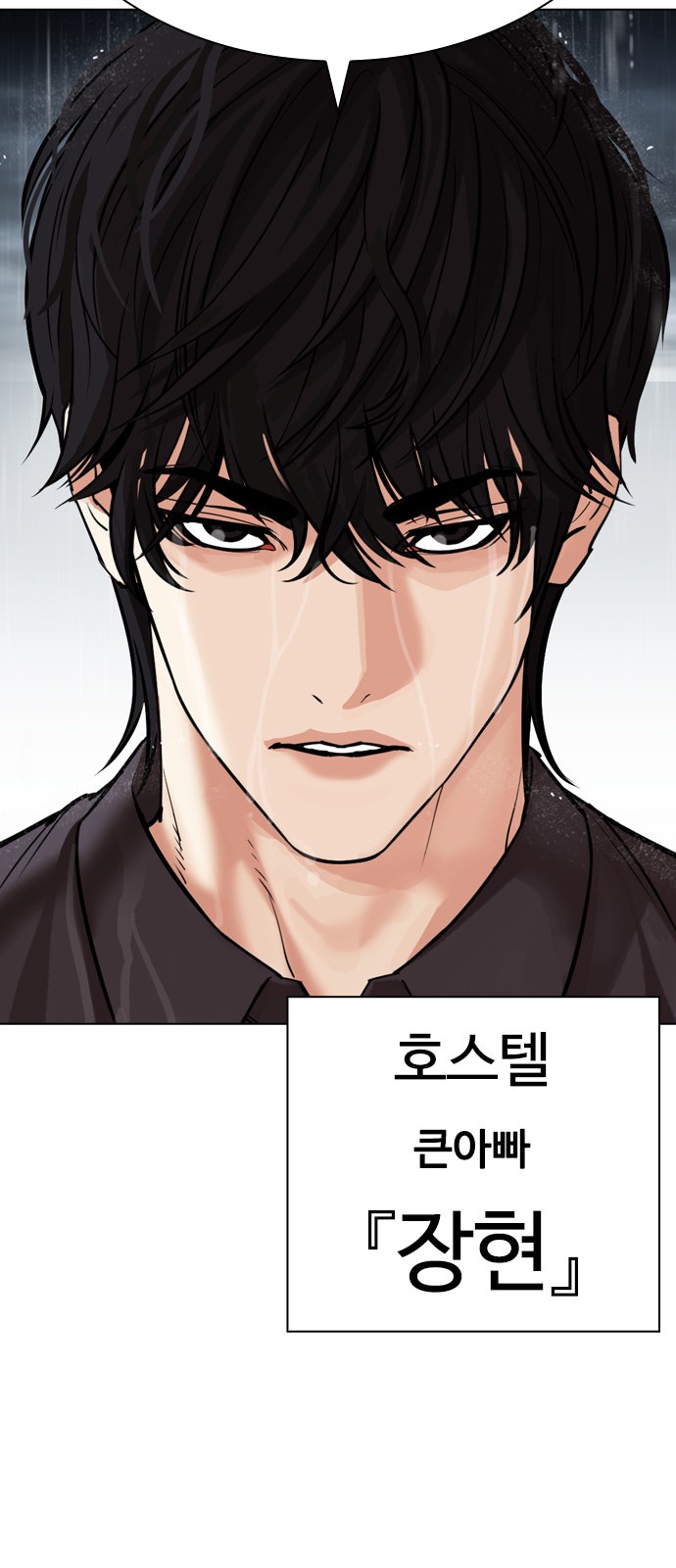 96 페이지