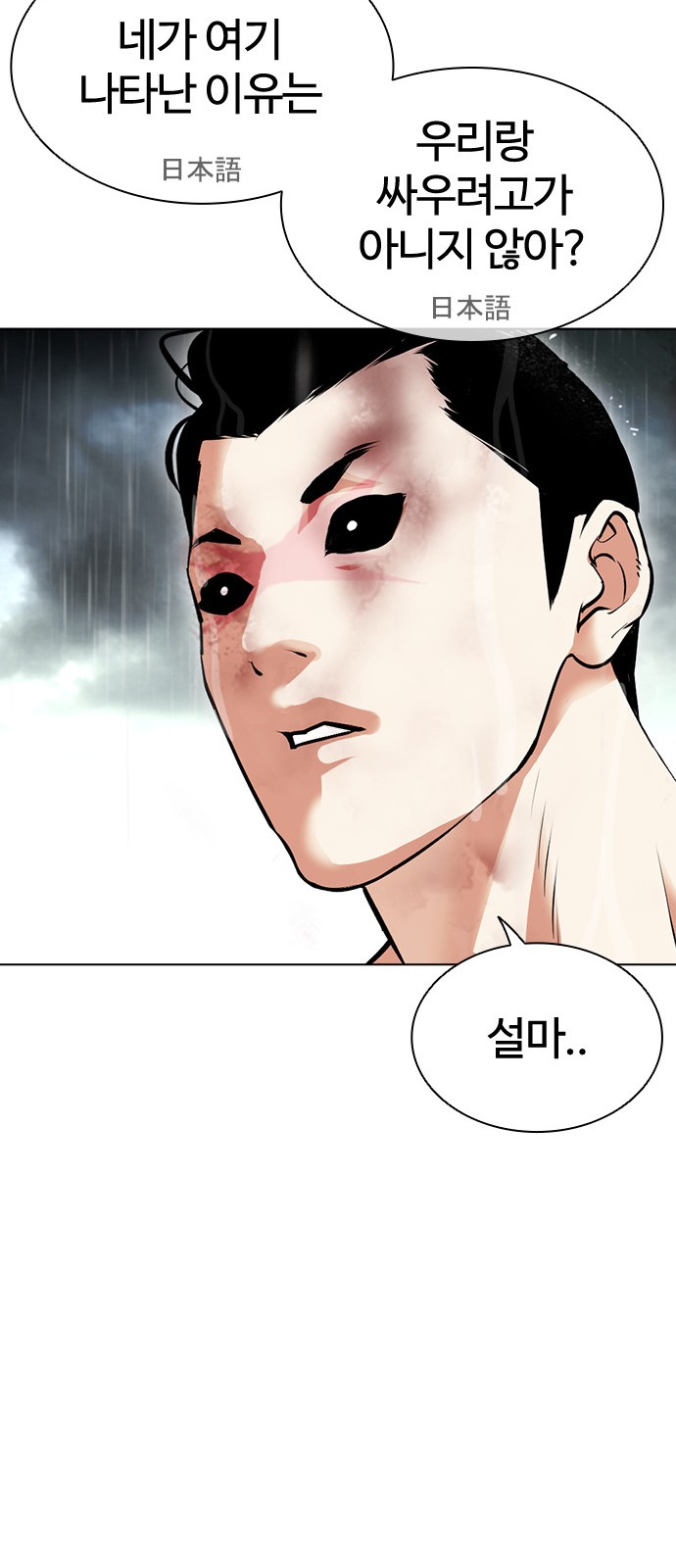 129 페이지