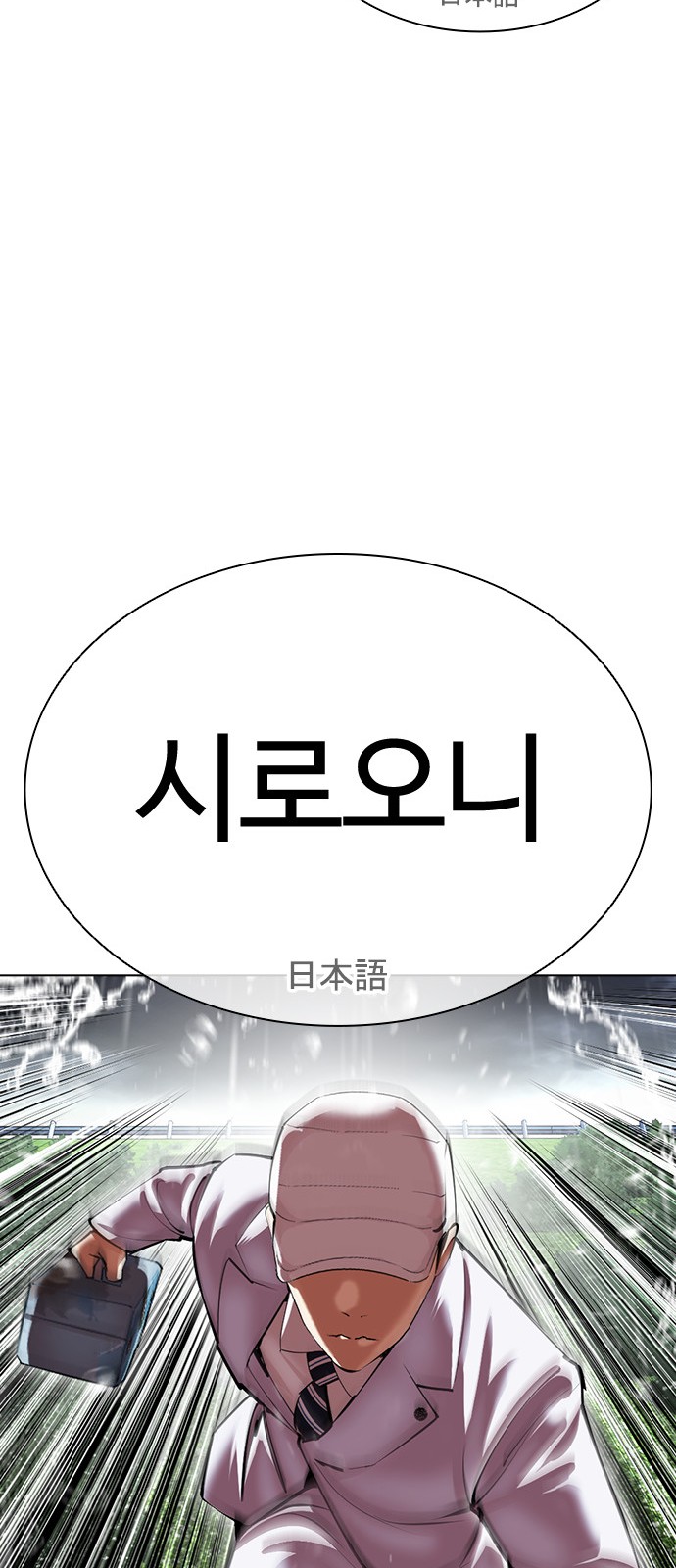 132 페이지