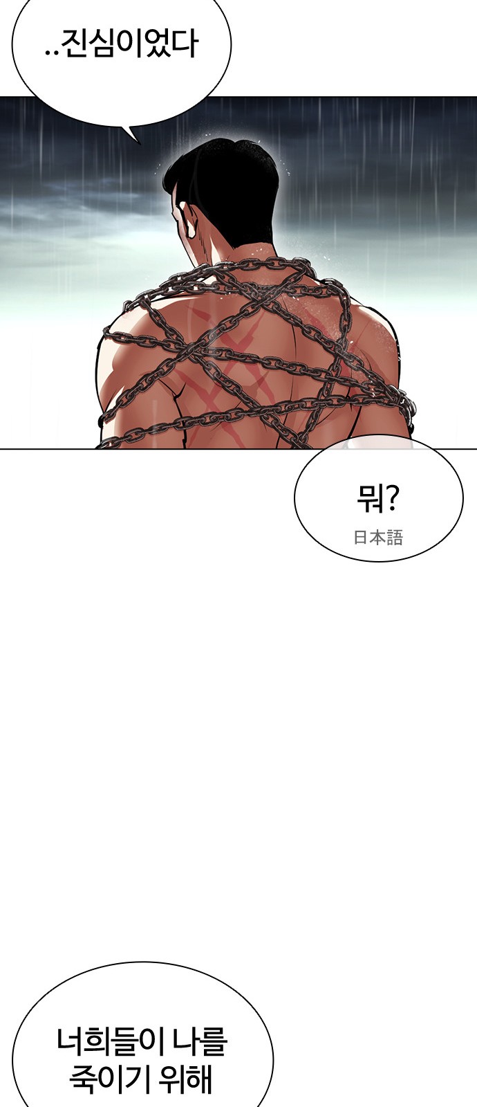 134 페이지