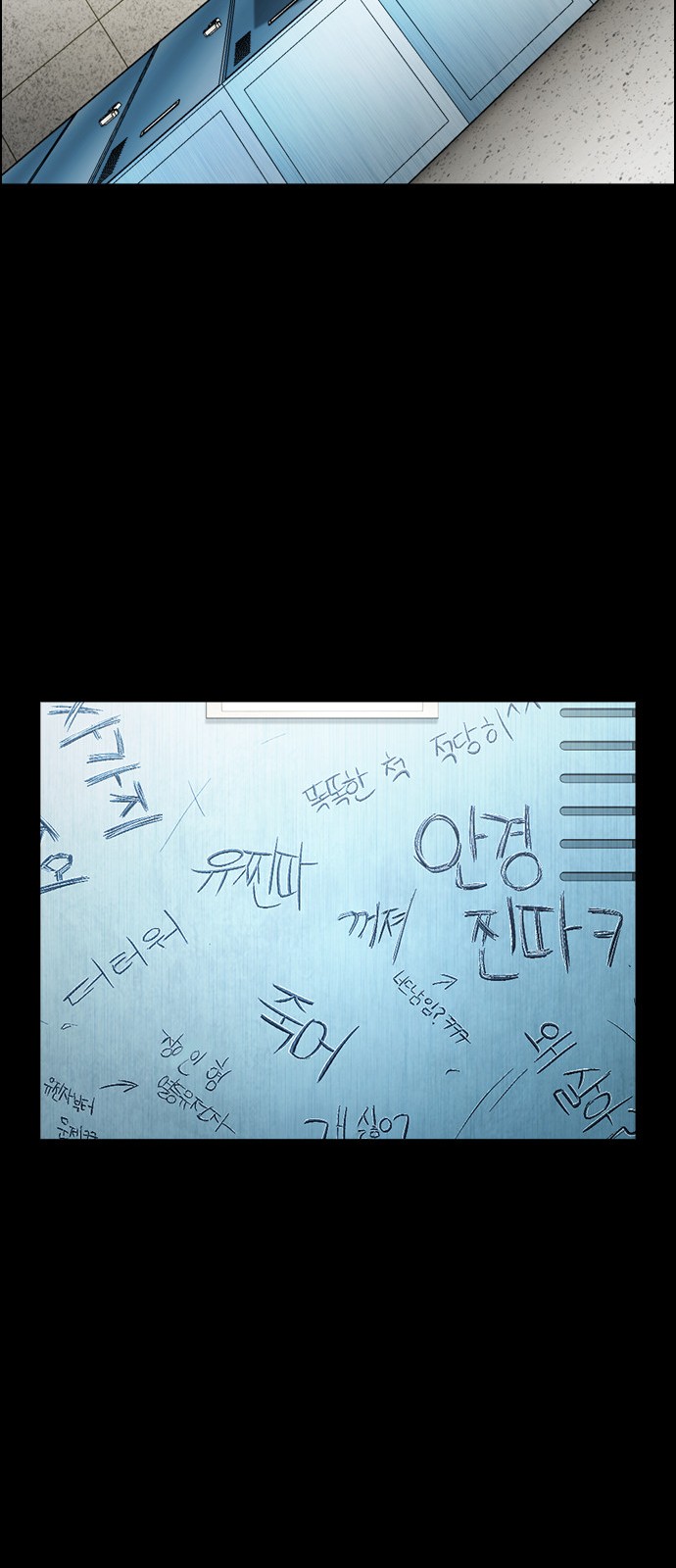 118 페이지
