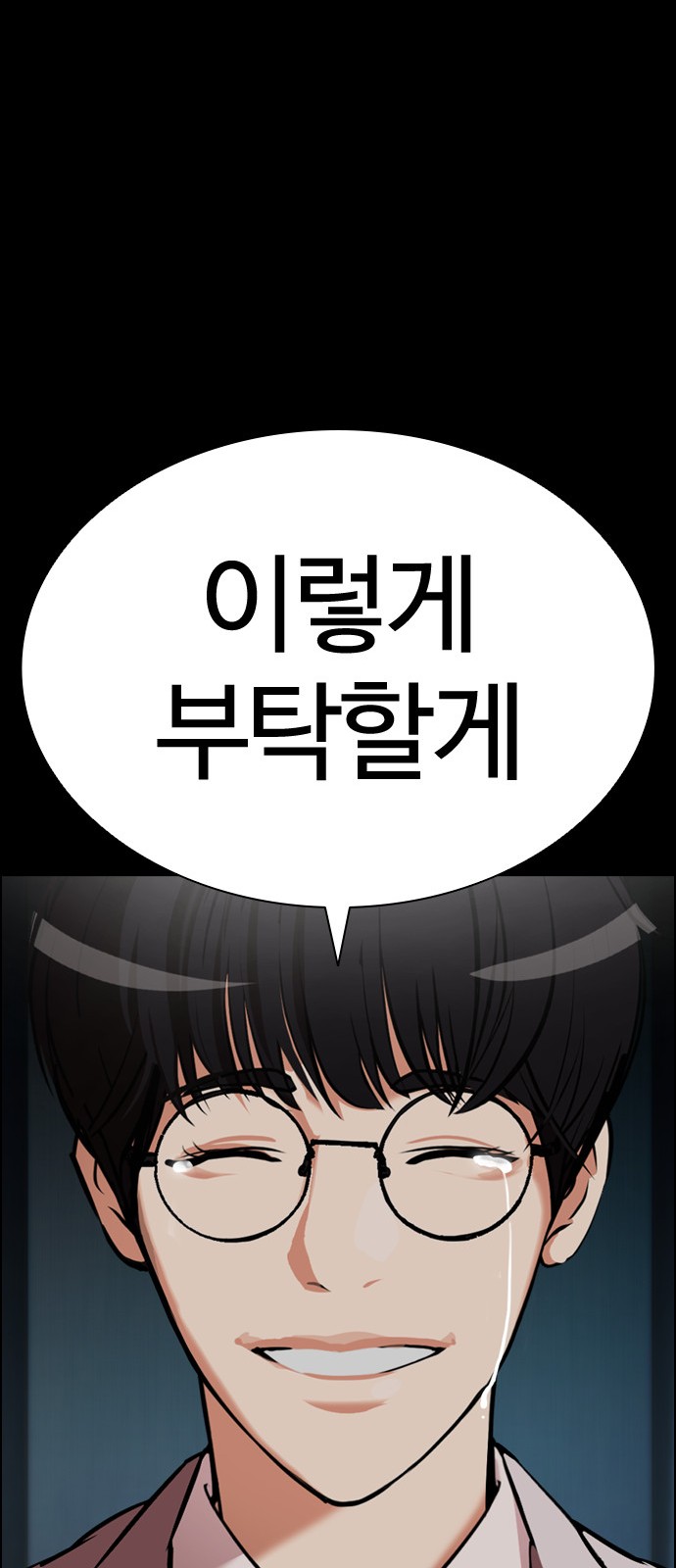120 페이지