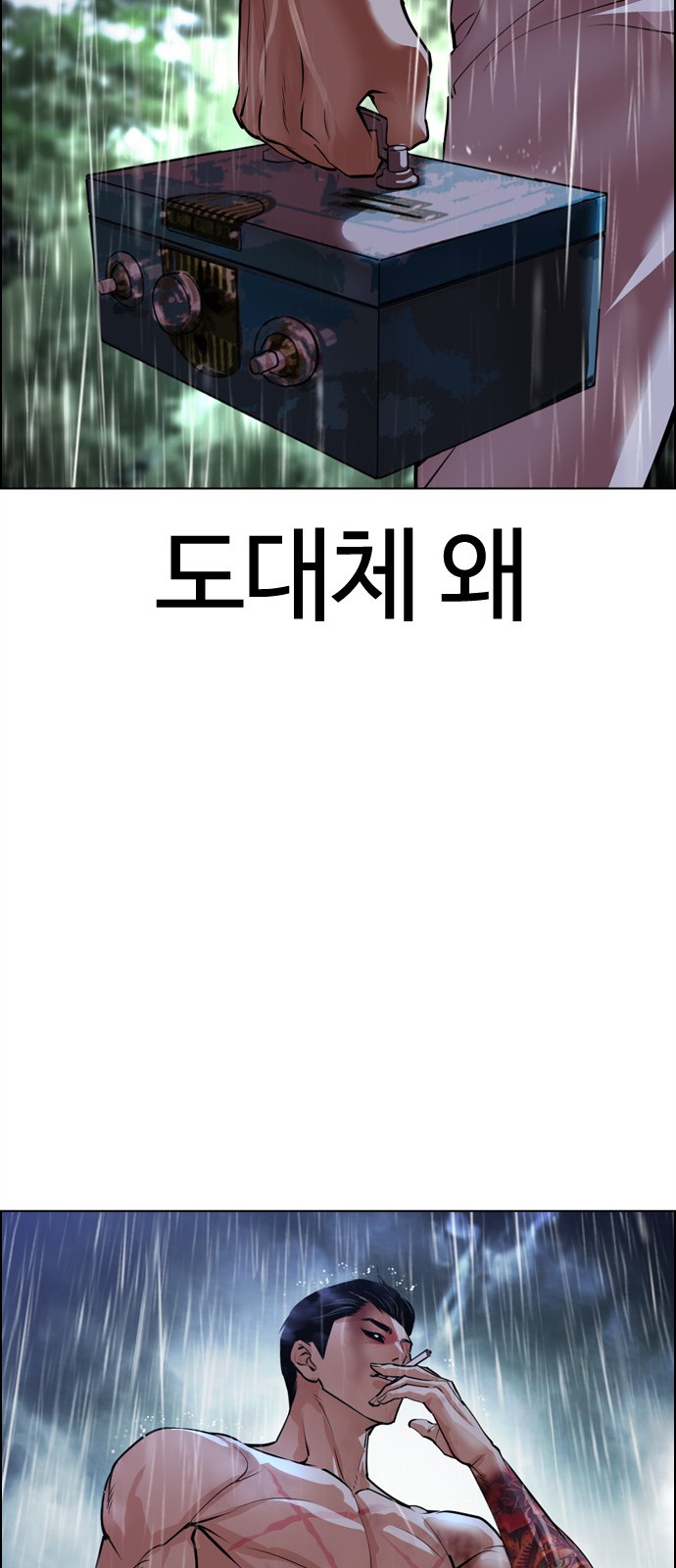 123 페이지