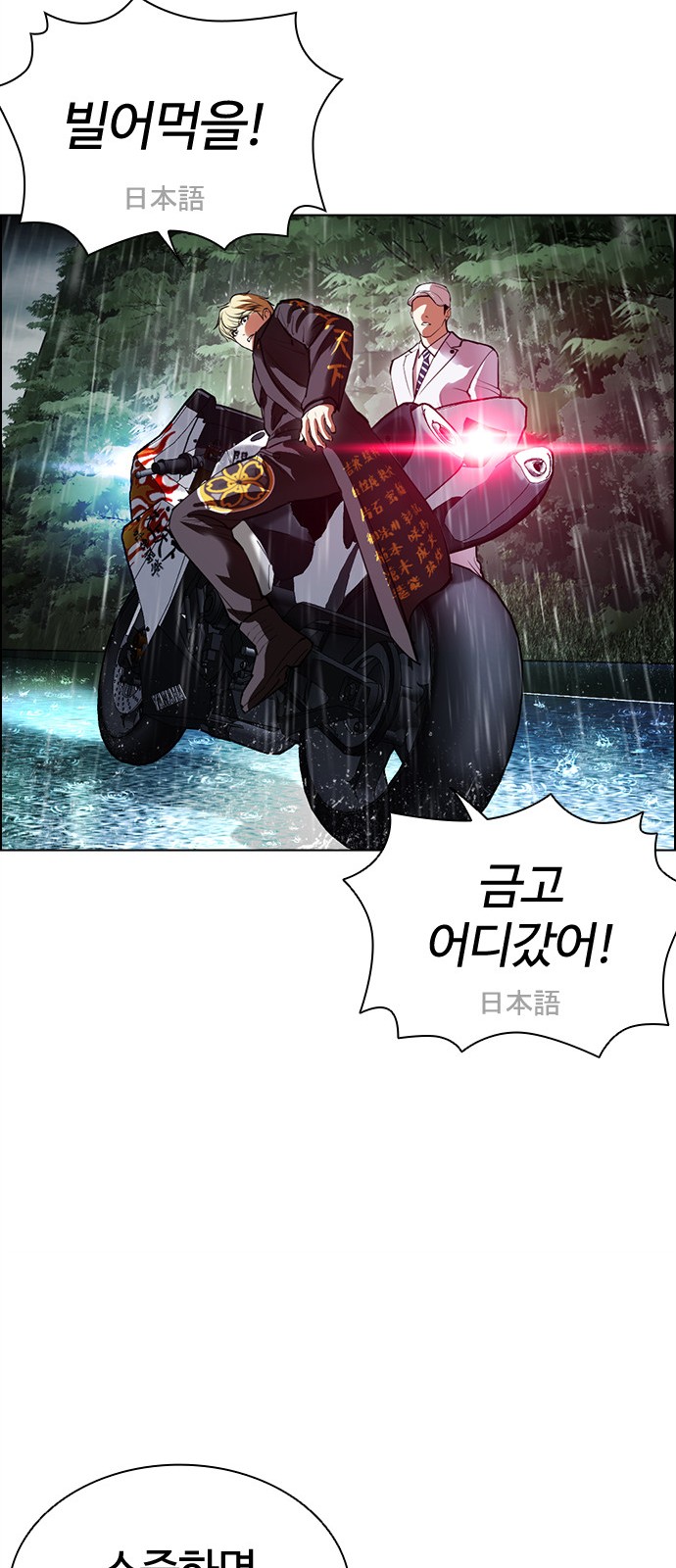 125 페이지