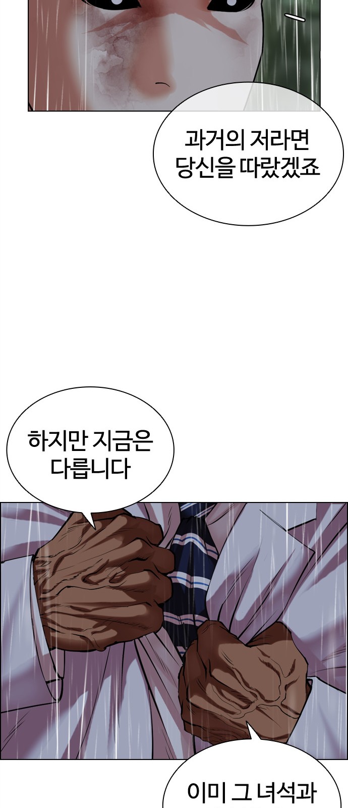 128 페이지