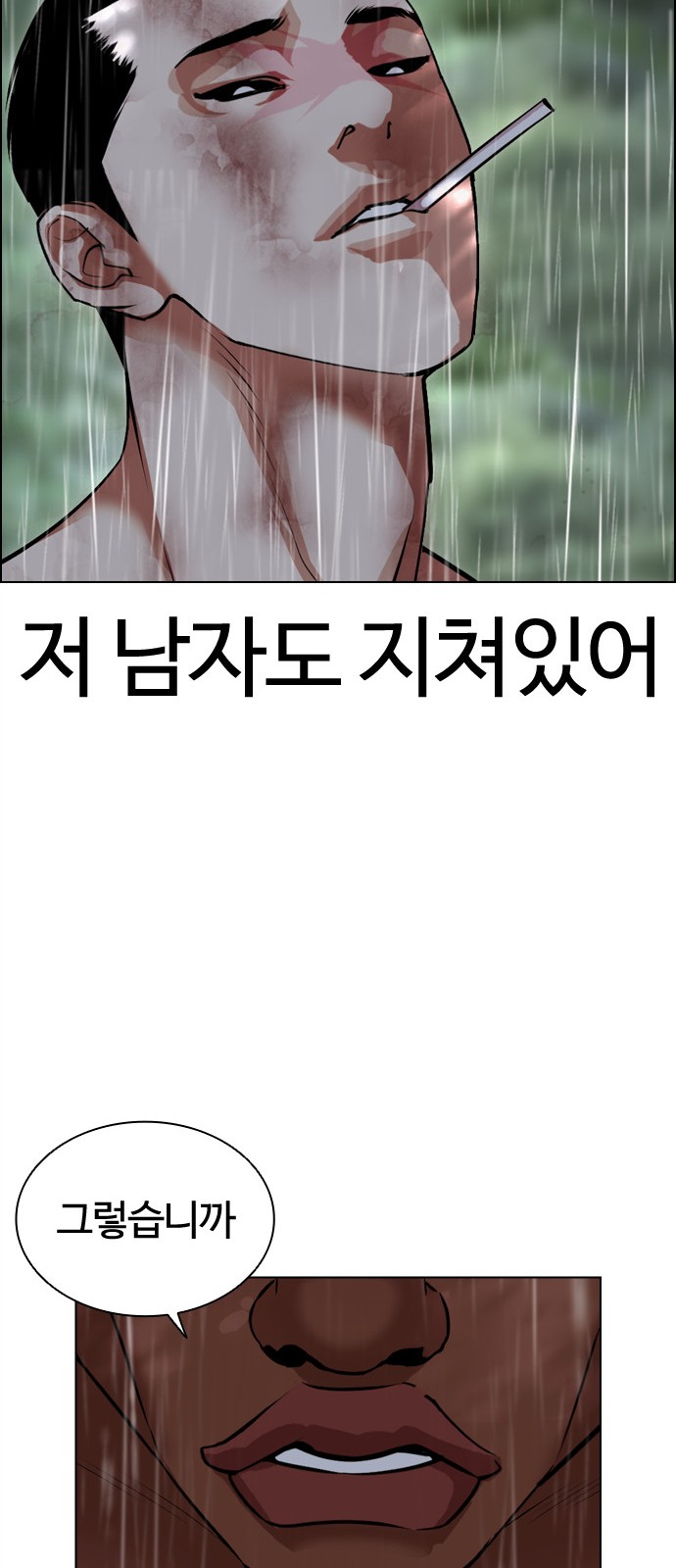 131 페이지