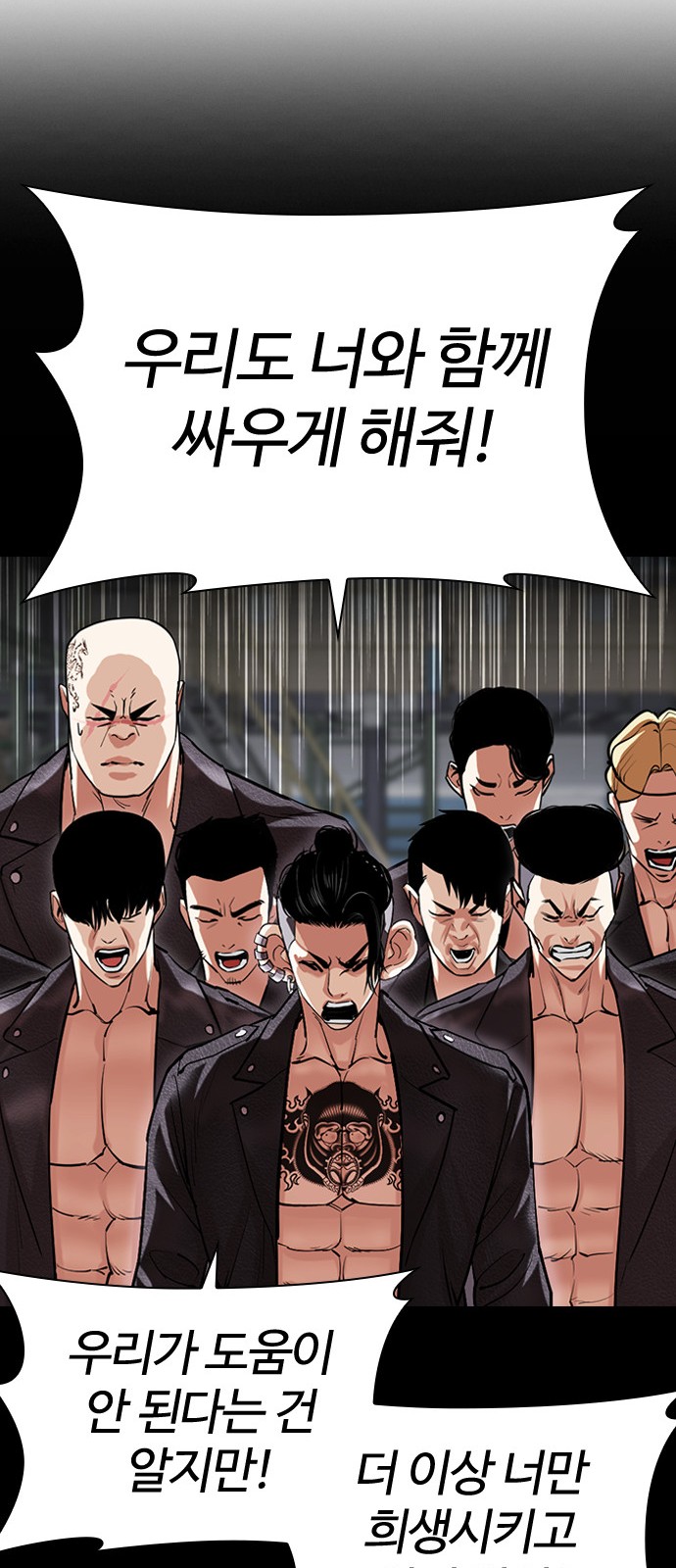 41 페이지