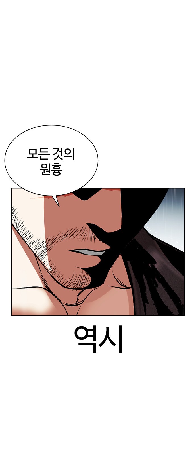 49 페이지