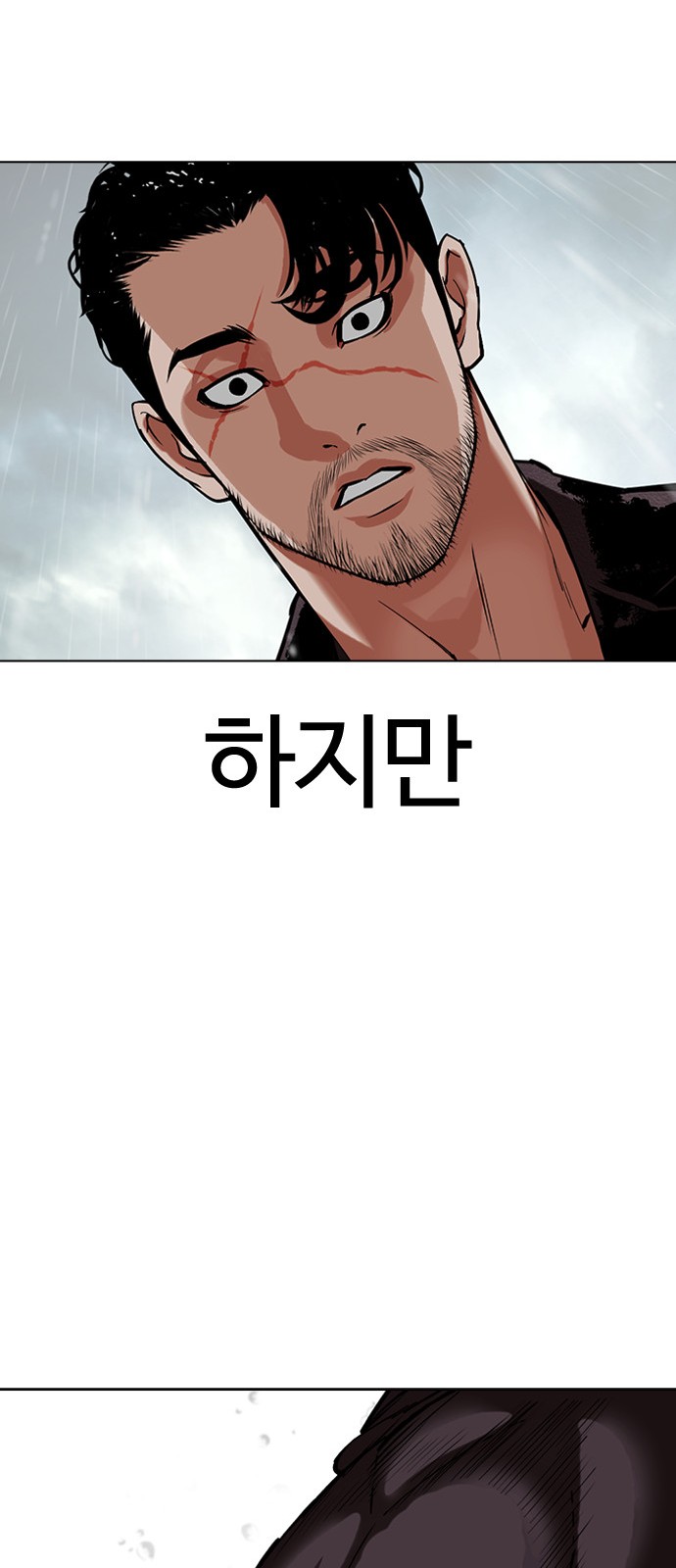52 페이지