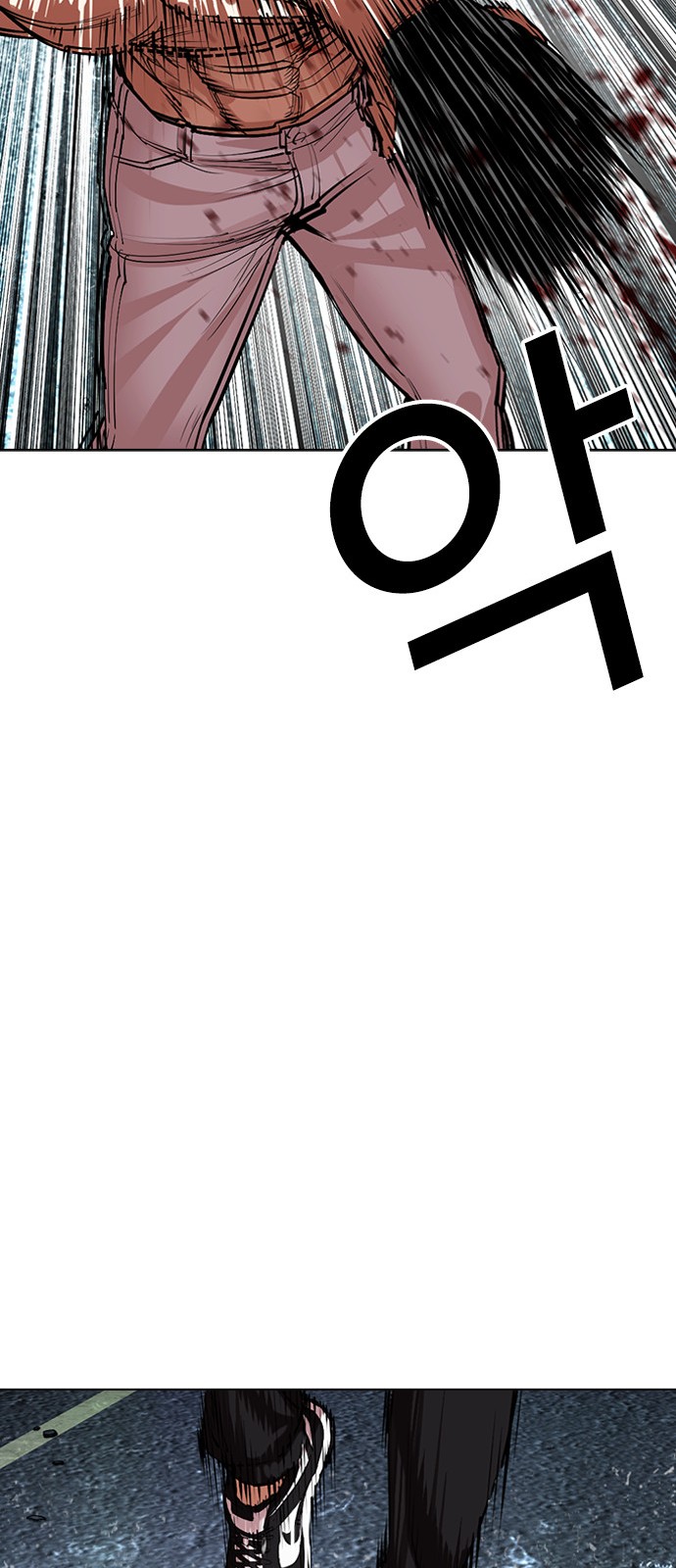 59 페이지