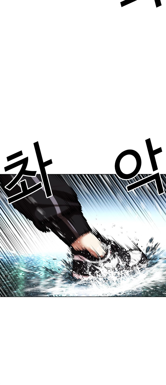 65 페이지