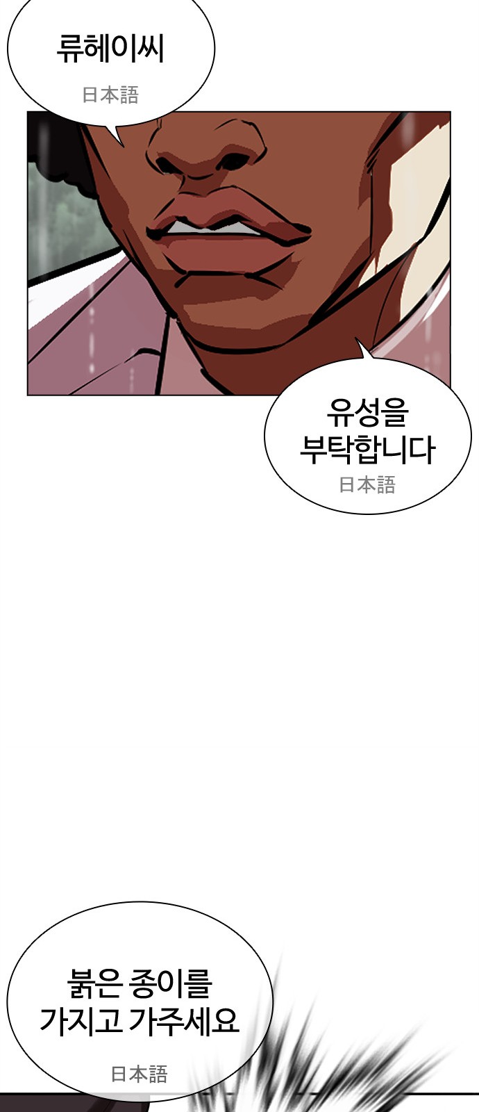 95 페이지
