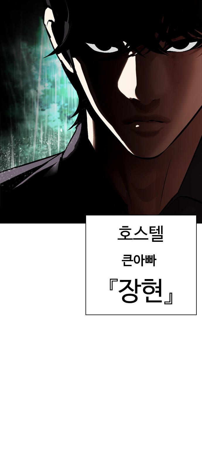 111 페이지