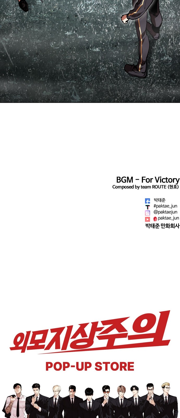 125 페이지