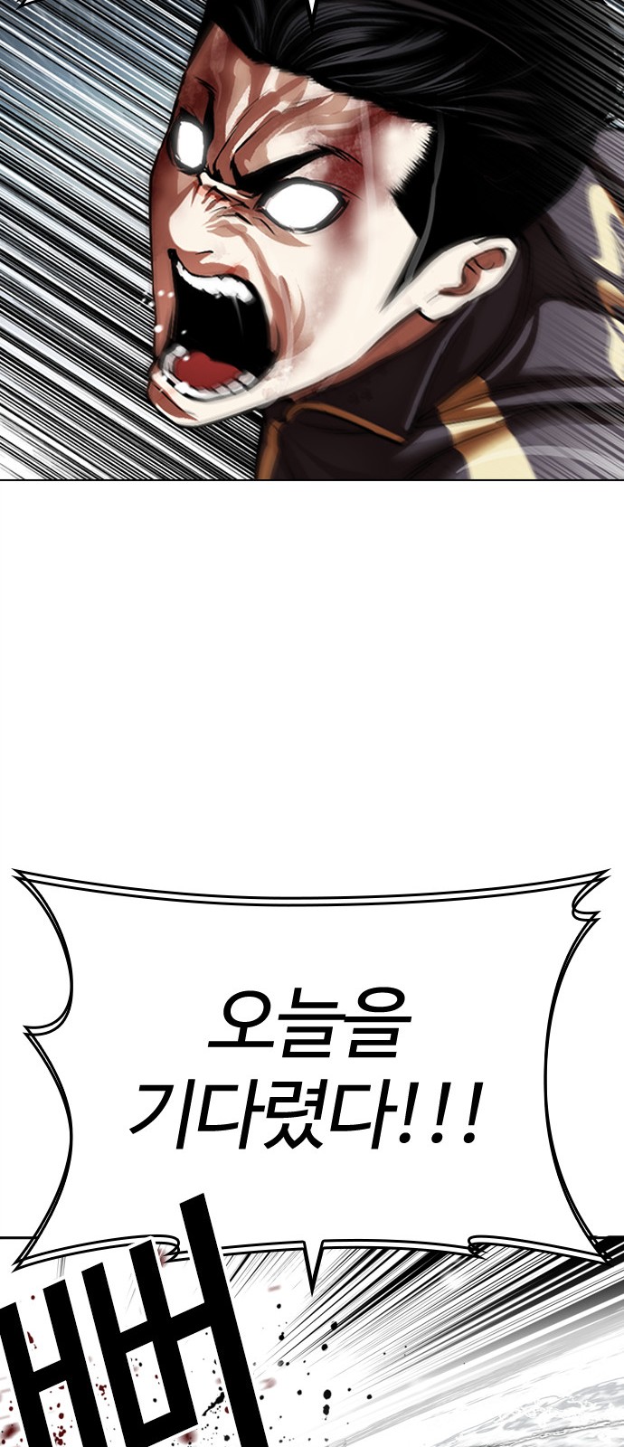 107 페이지