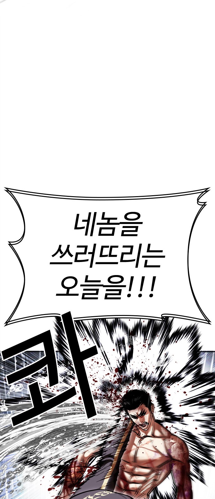 109 페이지