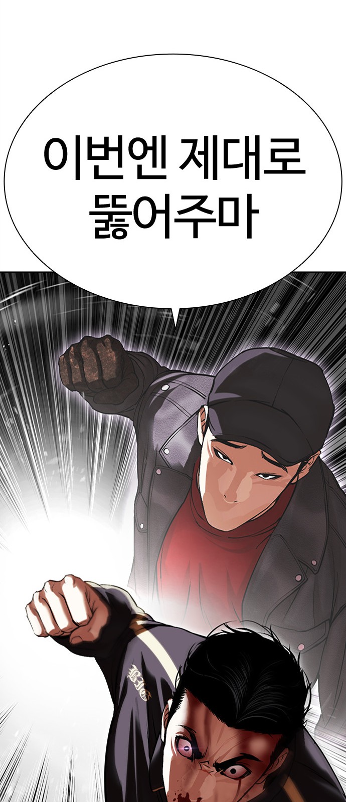 117 페이지