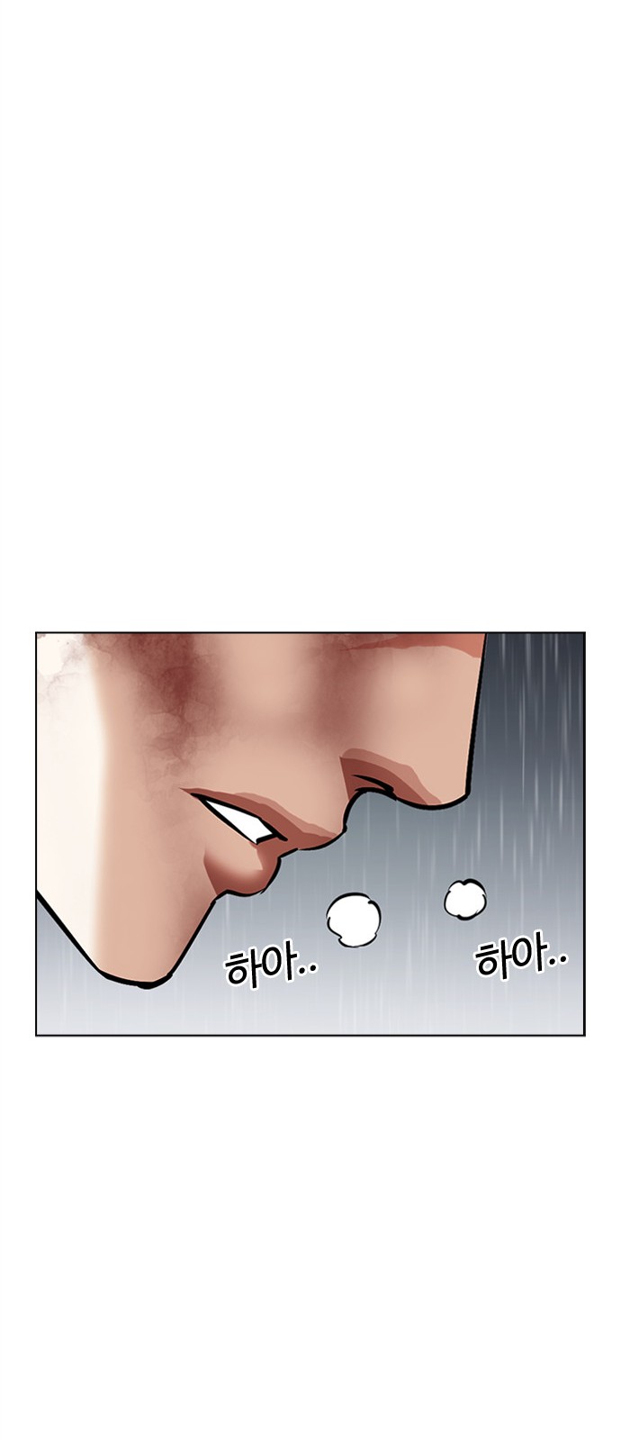 126 페이지