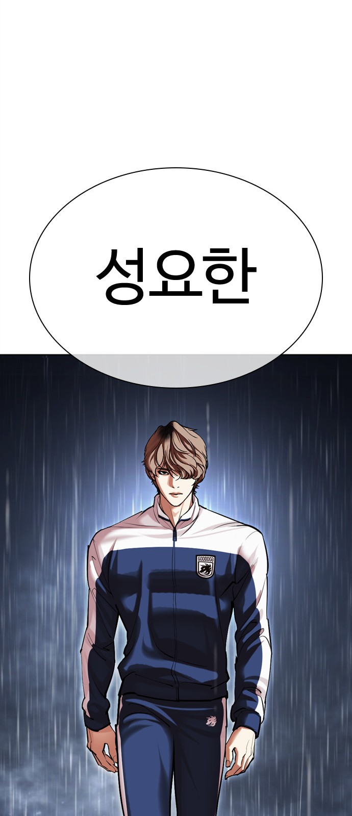 130 페이지