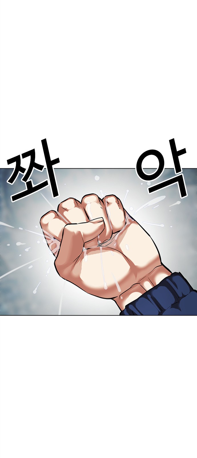 134 페이지