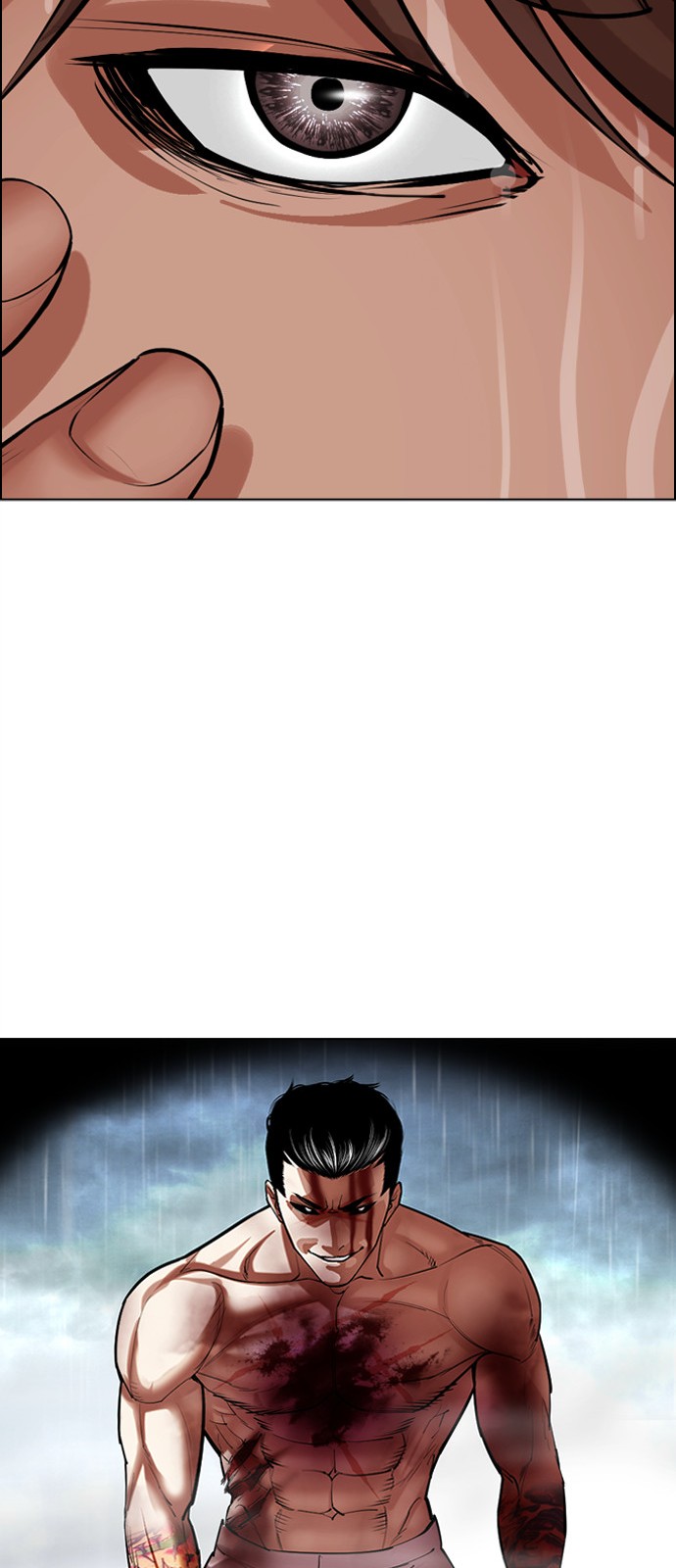 137 페이지