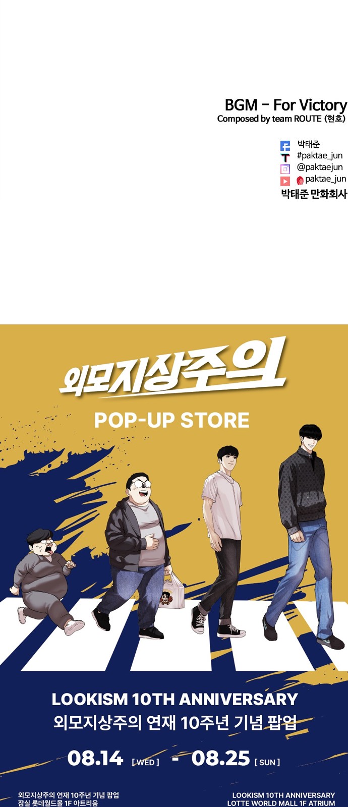 141 페이지