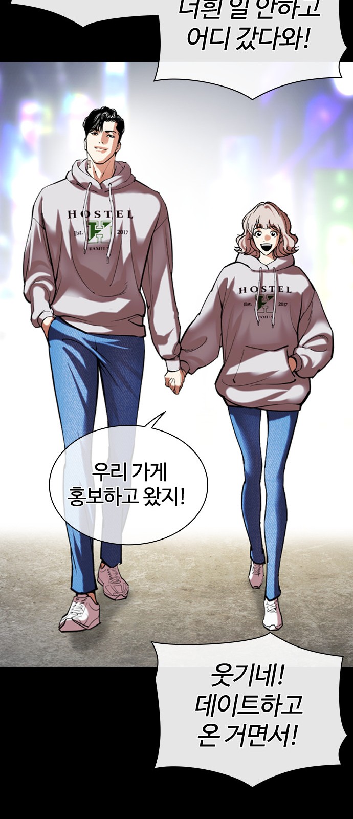 37 페이지