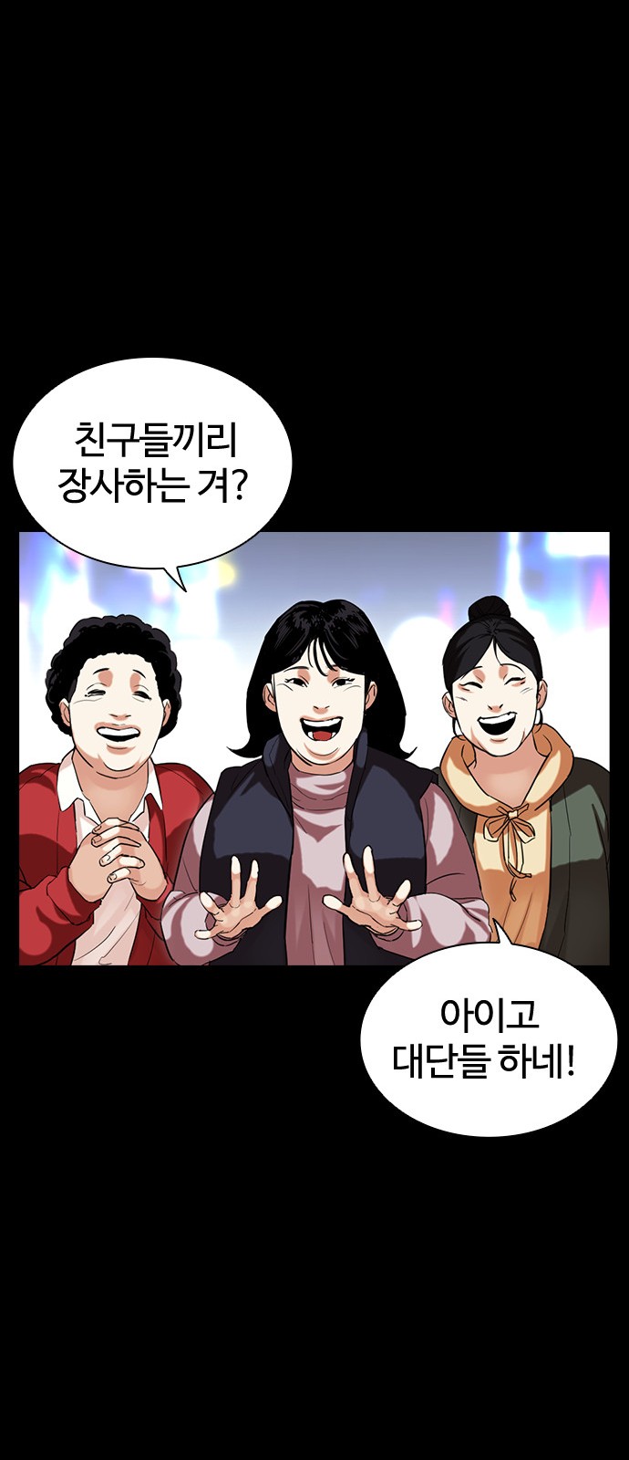 44 페이지