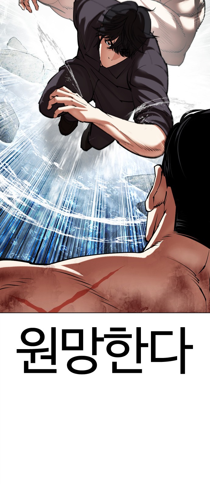 58 페이지