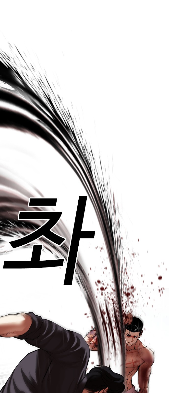 62 페이지